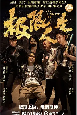 成人叼嘿视频免费网站